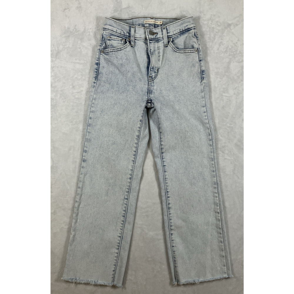 Levi's Light Gray Straight Leg Jeans